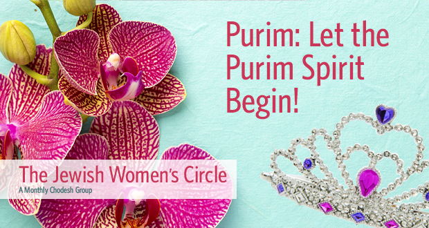 Purim: Let the Purim Spirit Begin!