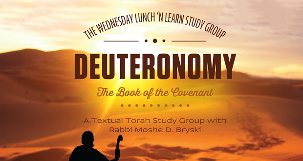 DEUTERONOMY - The Book of the Covenant