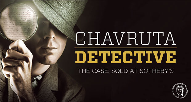 Chavruta Detective