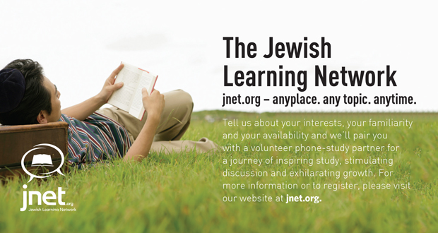 The Jewish Learning Network
Learning Network