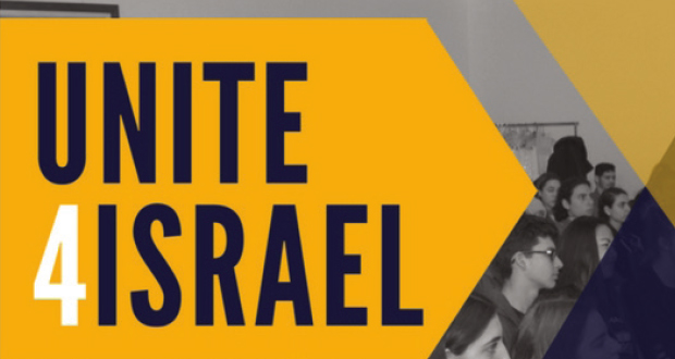 Unite4Israel