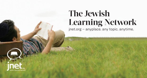 The Jewish Learning Network
Learning Network