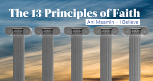 The 13 Principles of Faith