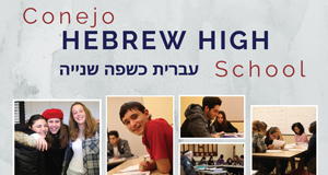 Conejo Hebrew High School