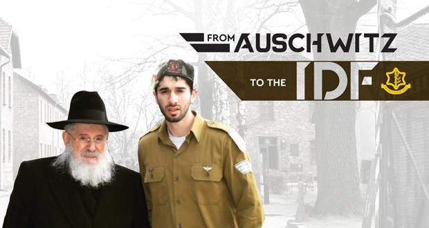 From Auschwitz to the IDF