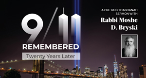 9/11 Remembered