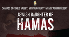 Jewish Daughter of Hamas