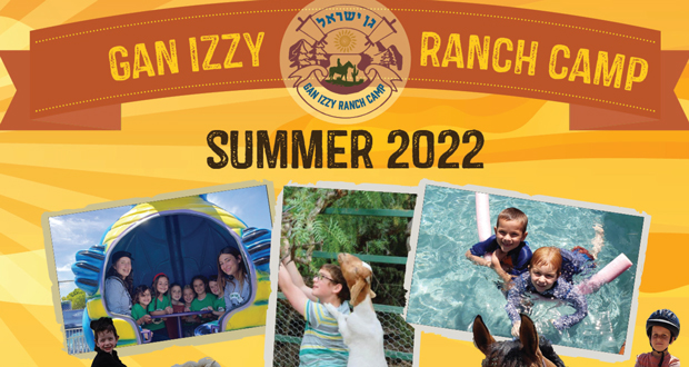 Gan Izzy Ranch Camp