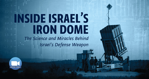 INSIDE ISRAEL’S IRON DOME
