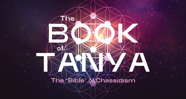 The Book of Tanya