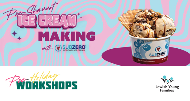 Pre-Shavuot Ice Cream Making with Sub Zero