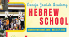 Conejo Jewish Academy Hebrew School