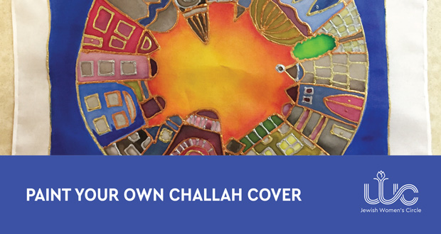 Paint Your Own Challah Cover